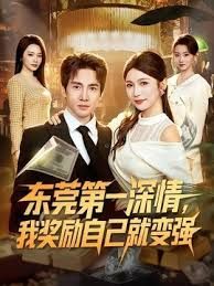 【桃视频】娇弱女仆的日常调教-丽萨 TM0137 - 免费国产海报
