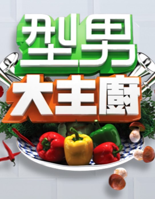 【高清首发】灌醉30岁顶级韵味漂亮少妇强上内射！高颜脸蛋泛红还有生理反应！醉酒比迷晕更过瘾！ - 免费国产海报