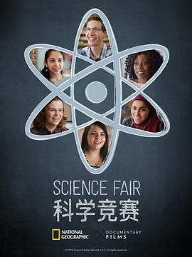 女同性恋啪啪啪视频 - 免费国产海报