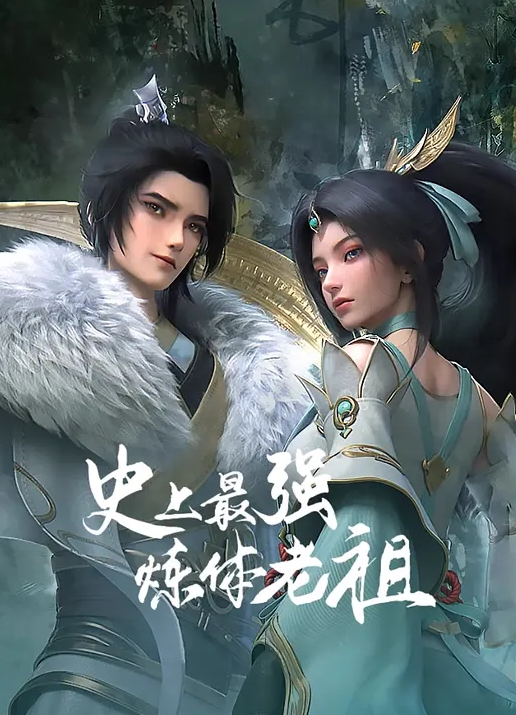 【SWAG】华人最美女优-学长今晚可以来我家么？无套哦～ - 免费国产海报