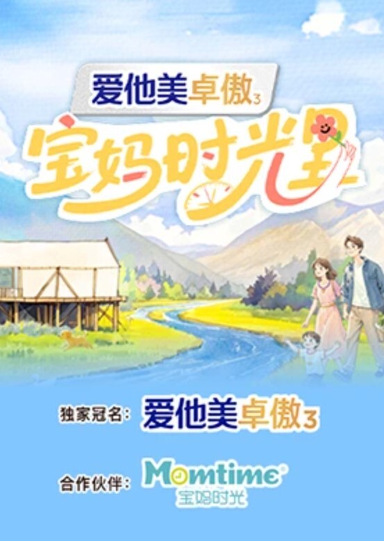 两个极品年轻小妹的4P生活小嘴塞不下的大鸡巴深喉口交情趣黑丝内衣诱惑无毛白虎逼各种抽插浪叫不止 - 免费国产海报