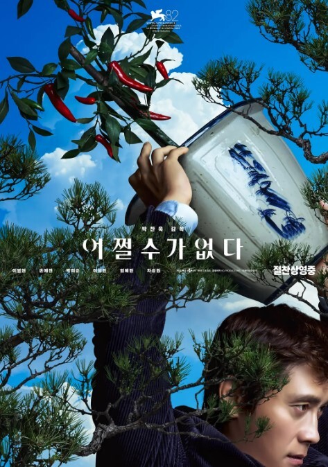 年极度淫骚眼镜小骚货情趣耳朵带着项圈胸上滴蜡啊啊叫振动棒特写抽插骚穴翘起屁股掰开紧致粉穴. - 免费国产海报