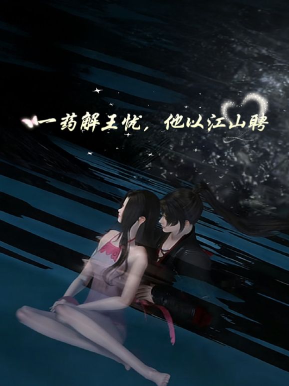 ✅性感尤物人妻『嫩汁』怀孕期间性欲更强了 比平常高好几倍，只能女上位了不会碰到宝宝，轻轻的动几下白浆都在往下流 - 免费国产海报