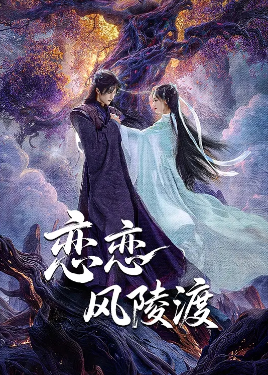 韩国美女熟女少妇媚黑，3穴，露出，群P样样精通，被黑鬼爸爸操的死去活来！ - 免费国产海报