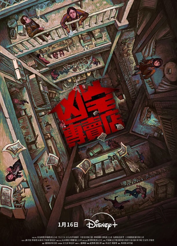 爱欲随风起探花泡良大佬36D极品良家萝莉小姐姐JK短裙口交啪啪 - 免费国产海报