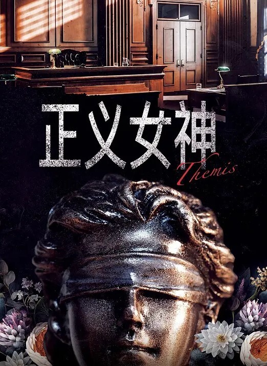 土豪包养高颜值美女纹身妹子激情热吻缠绵69口交互舔全套服务舔遍全身爽的不行 - 免费国产海报