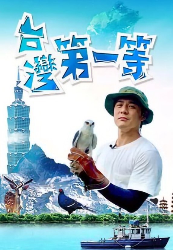 玩偶姐姐万圣节福利 - 免费国产海报