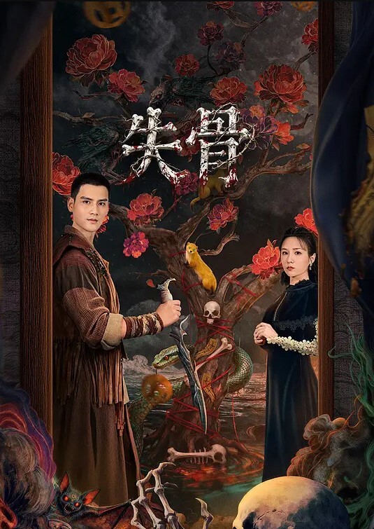 健身房搭讪的女神，带回家爆操 - 免费国产海报