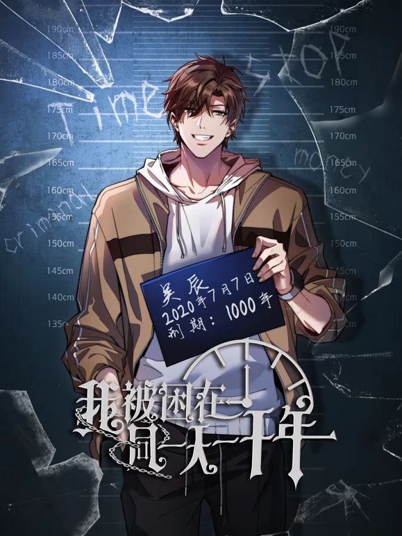 新品流出模特丝袜制服写真摄影师在卫生间偷偷安装摄像头偷拍7位模特更换衣服 (10) - 免费国产海报