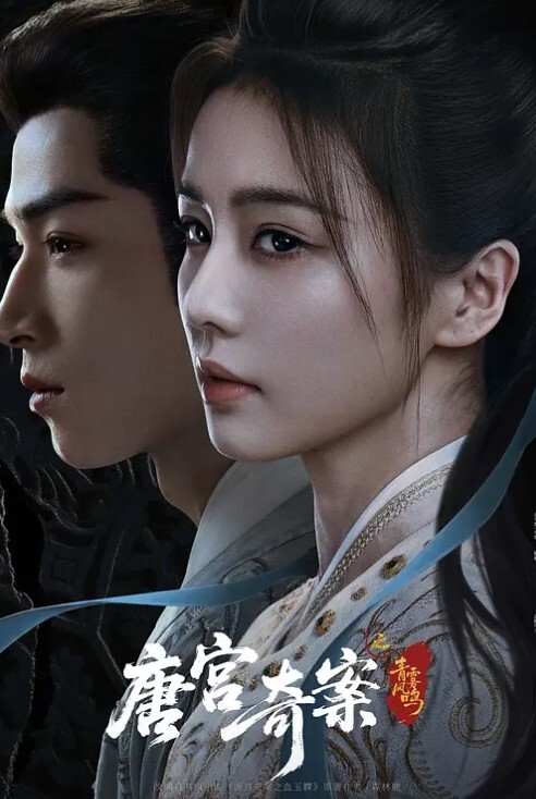 JUQ-973(中字)只给妻子一条毛巾让她去满是变态男的男浴池 一乃葵 - 免费国产海报