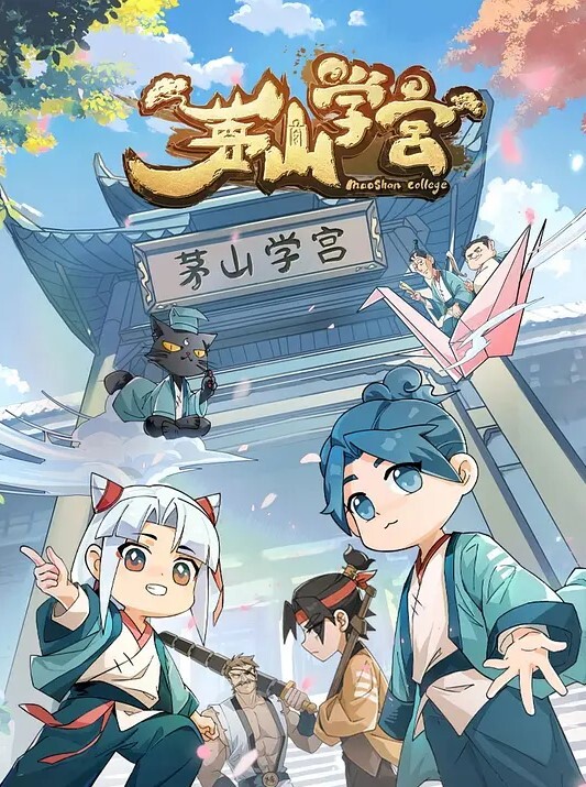 展示他性感的屁股. - 免费国产海报