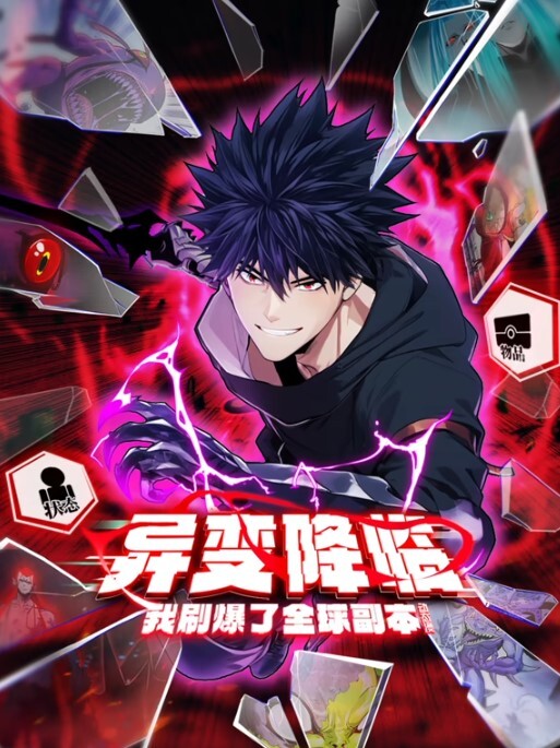 Pechipechi空间Aiduru的Oshigo到MomoseRurina③最后动画的进度也是sutoHaiKanoLapingris - 免费国产海报