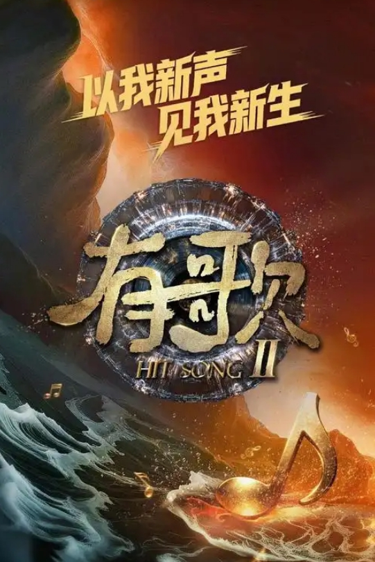 好几个小美女被干了疯狂扫射精彩的群P多人淫乱阵仗极大一排排的嫩屄视觉冲击头一份屌炸了 - 免费国产海报