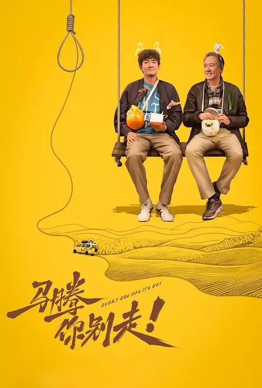 午夜寻欢清纯甜美的妹子一般长得漂亮的妹子态度就是一般小哥想亲嘴必须漱口不然没门为报复她把她抱起来狠狠地操让她咬手指 - 免费国产海报