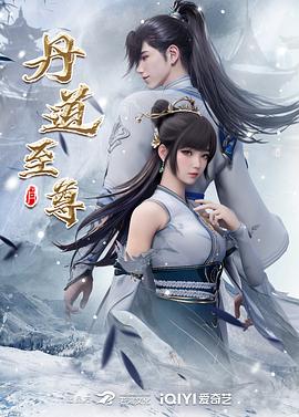 ⚫️⚫️最新订阅福利完结，硬朗猛男OF约炮大神【清醒哥xsober】日常各种肉搏骚母狗，无套内射越战越猛 (3) - 免费国产海报