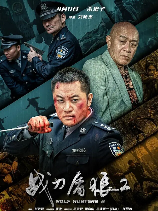 高颜值极品身材女同事啪啪视频泄密女神主动约操小蛮腰大屁股滑嫩肌肤操起来非常舒服 - 免费国产海报