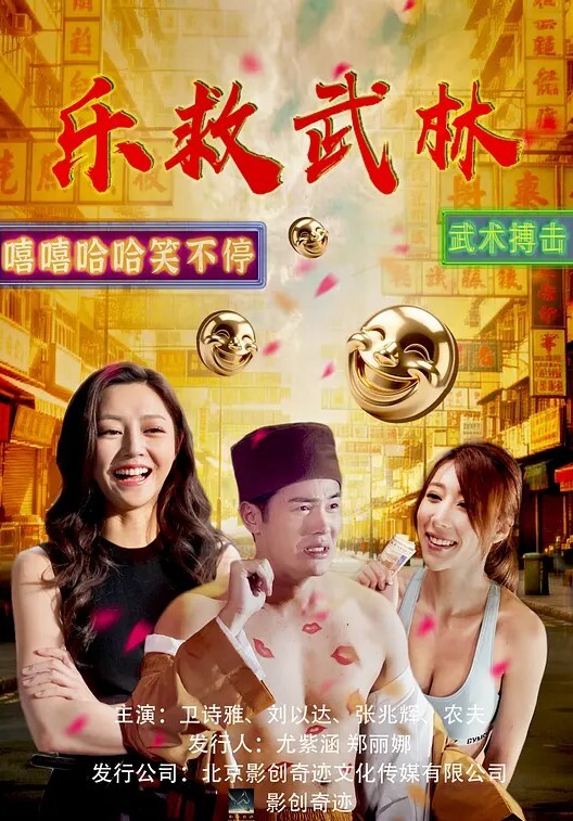 让室友给我录像他性奋起来操我屌好大！【Anna_cherry7】 - 免费国产海报