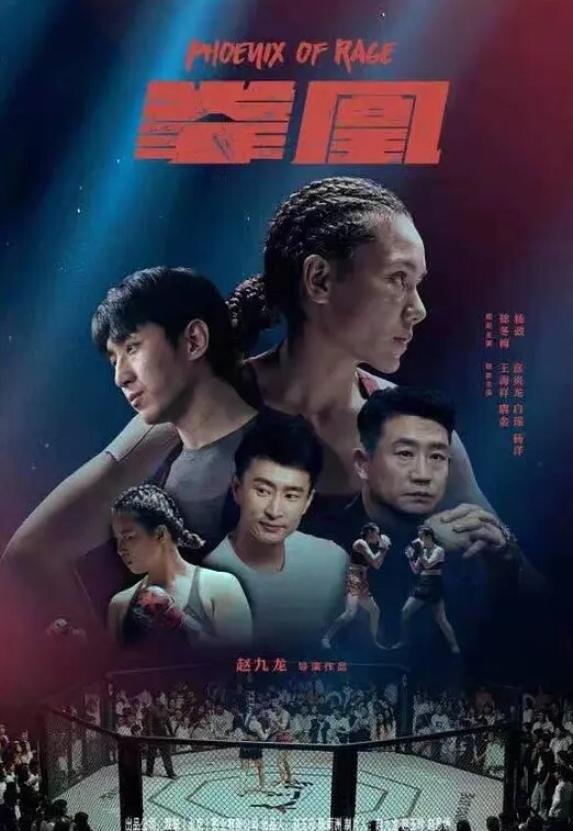 來澡堂的大姐姐們全都是變態淫魔!～收銀弟弟的色情工作 [中文字幕] - 免费国产海报