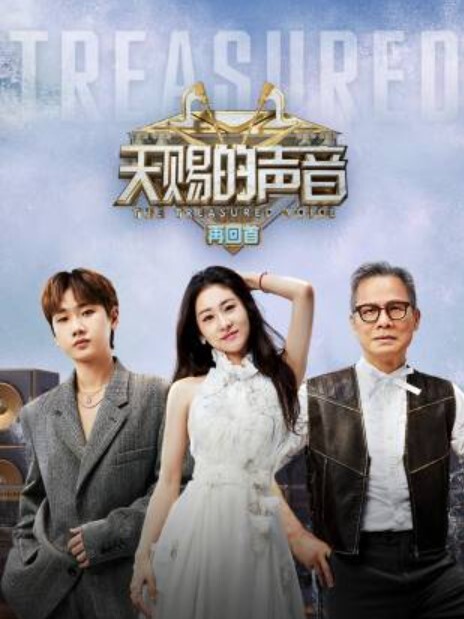强撸正在玩撸啊撸的女友 - 免费国产海报