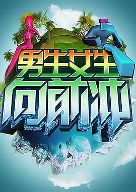 大香蕉在线视频免费 - 免费国产海报