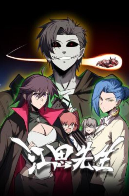 姐姐咱们就做正事吧第2话永远的姐妹中文字幕 - 免费国产海报