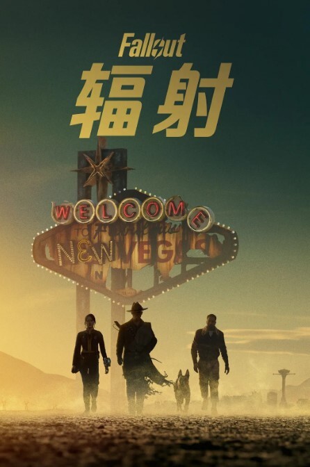 我的错误她的选择 - 免费国产海报