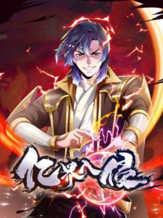 刘玥系列-浴室激情 泡泡浴 后入抽插 - 免费国产海报