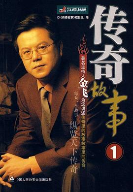 亚洲午夜伦理片 - 免费国产海报