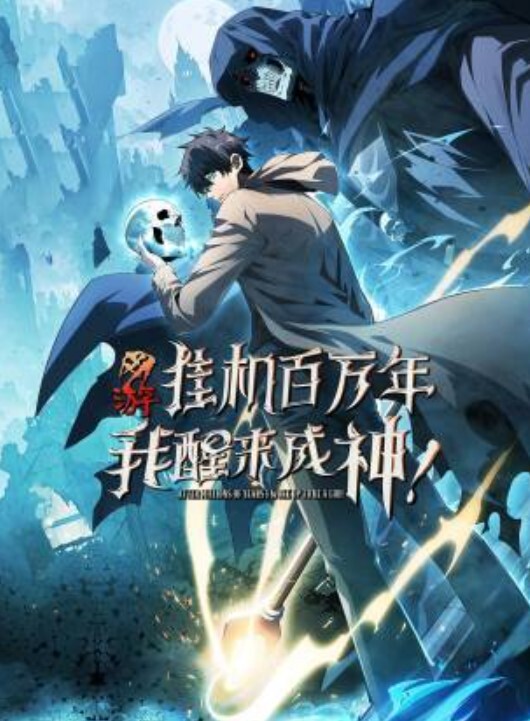 Bloods不雅的血统21小美咲顽固的及膝中文字幕 - 免费国产海报