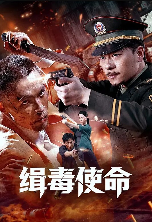 AI修复小宝寻花约操白晢网红脸妹子动听娇喘呻吟 - 免费国产海报