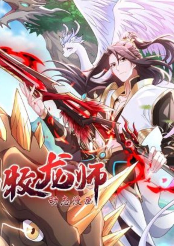 MochiMonavsJasonPierce-2名新勇士性爱之战【EvolvedFights】 - 免费国产海报