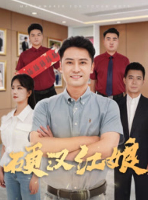宾馆上帝视角真实偸拍丸子头小女友简直太骚了全程主动脱光自己舔男友肉棒女上位饥渴难耐 - 免费国产海报