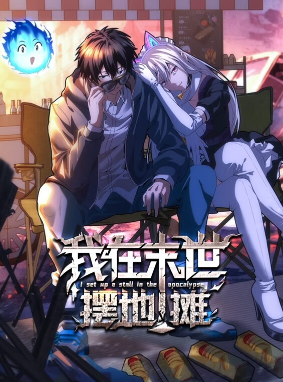 20208463735用户上传反差大三学妹被操爽了 - 免费国产海报