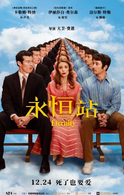 姐姐在厨房被亲弟弟后入 - 免费国产海报