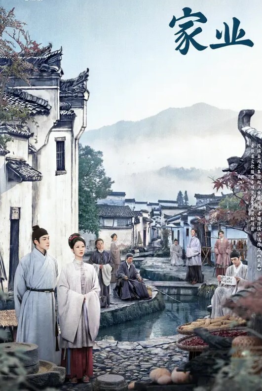 AI-刘亦菲-幕后老板的无尽折磨无码内射 - 免费国产海报
