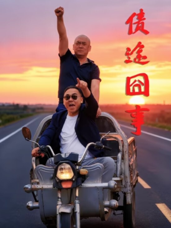 抖音屿菲脱衣舞自慰视频流出 - 免费国产海报