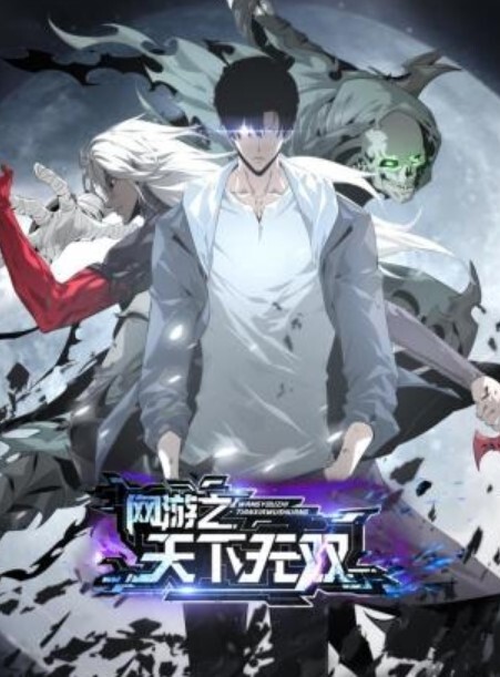 武汉绿帽情侣自拍全网唯一合集，各种群P野战双插，强推！情侣生活太枯燥，需要调情一下，母狗当然是用来玩的啦！ - 免费国产海报