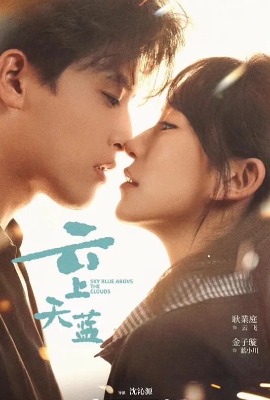 DevilsFilmGuy被抓到GF妈妈作弊【DevilsFilm】 - 免费国产海报