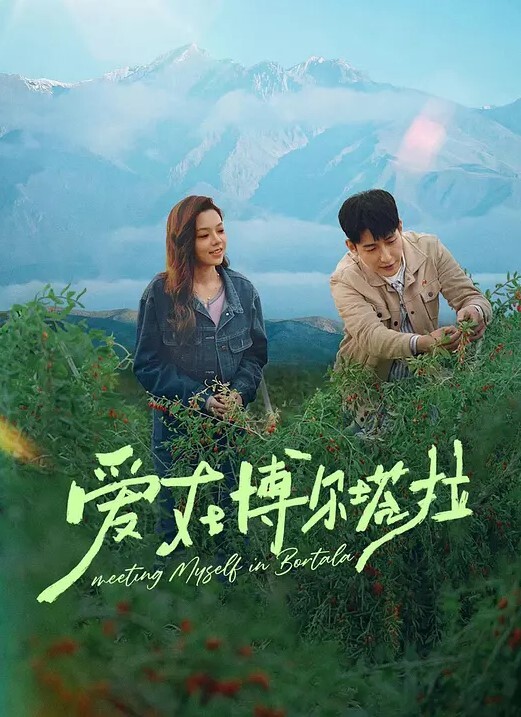 PropertySex非常帅气的经纪人学习新的销售策略【PropertySex】 - 免费国产海报