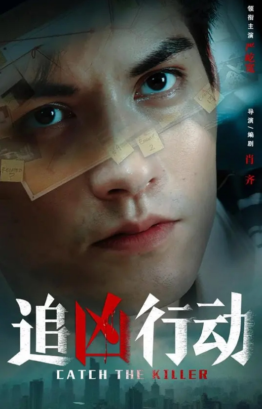 中国黄.金销售.美女黄金买.到床上去大屁股.推起来.过瘾伸手掏.进制服.奶叫床听.的清清.楚楚那个.爽真值.啦 - 免费国产海报