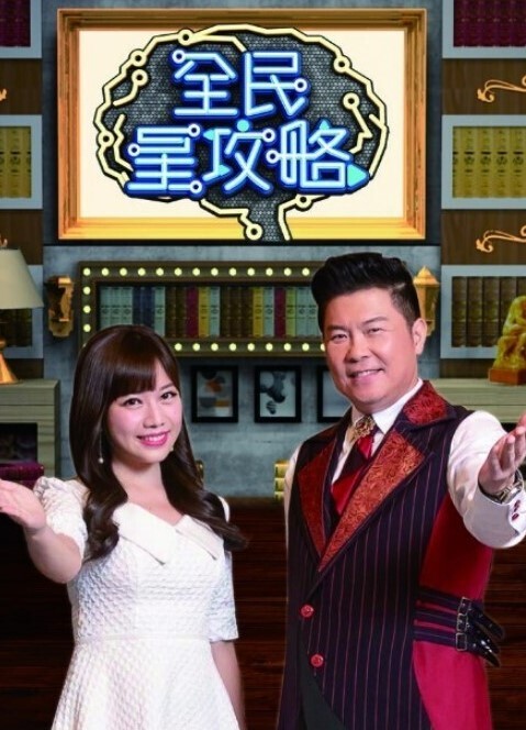在被贾达的大屁股弄脏之前先在浴缸里洗干净【RealityKings】 - 免费国产海报