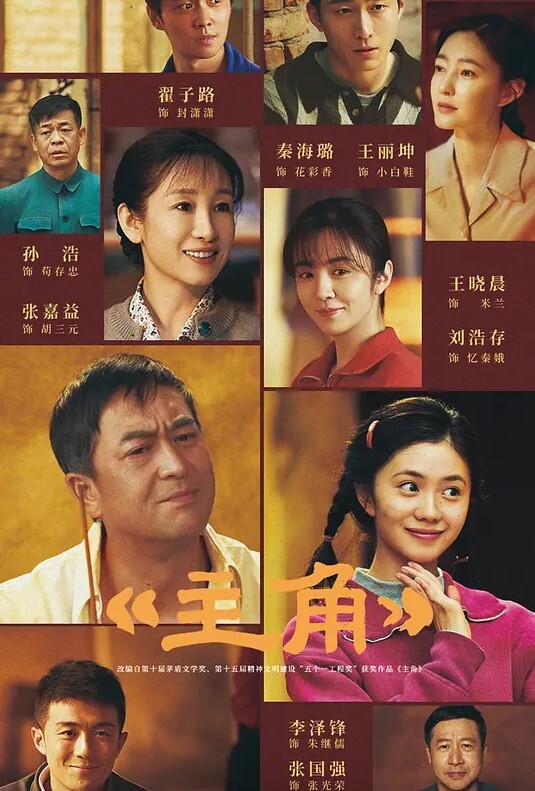 【桃视频】台式剧情整天打炮打电动 - 免费国产海报