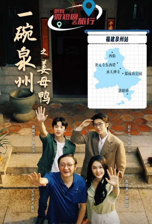 202377新流出酒店高清偷拍相处时间不是很久的情侣应该是第一次开房很腼腆 - 免费国产海报