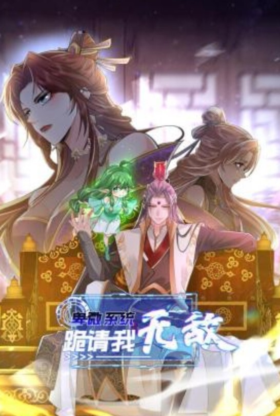 【魏乔安】MD-0315 性感黑丝业务小雯 口爆牵丝肉体换合同 - 免费国产海报
