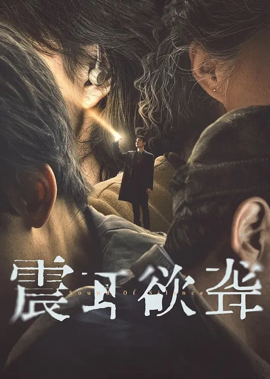 大神真实约炮泄密极品最骚空姐制服多种体位缸交 骚逼粉嫩 淫水泛滥，自己都承认自己是最骚的南航空姐 - 免费国产海报