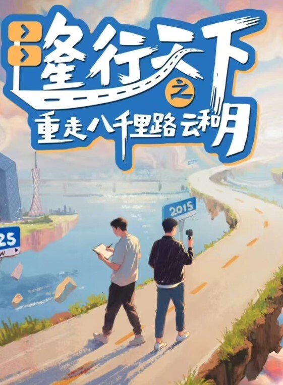 情侣泄密蛮漂亮.的女.主.出租.屋与.男友.不同.时.间各种体.位无套.啪啪.口爆 - 免费国产海报