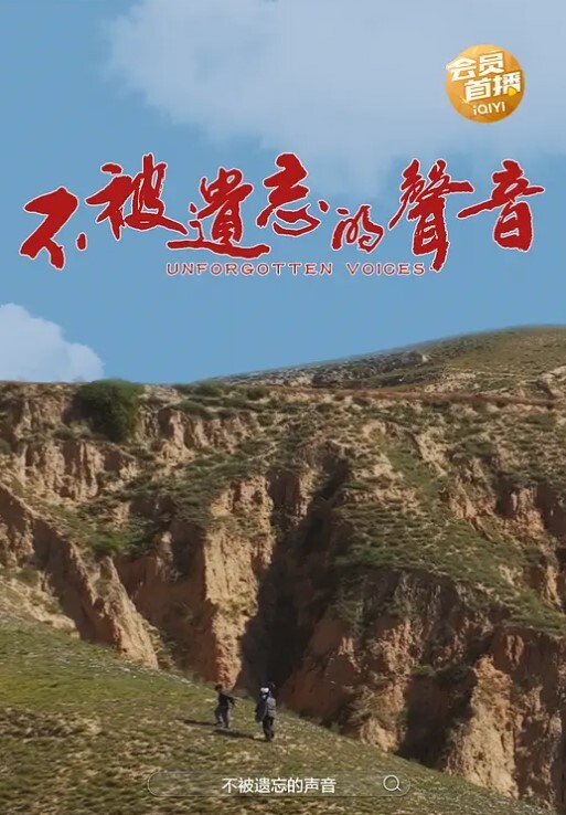 爆裂推荐小爱-体外射精清纯白嫩圆乳苗条胴体小姨子特写被疯狂抽插的极品嫩穴 - 免费国产海报
