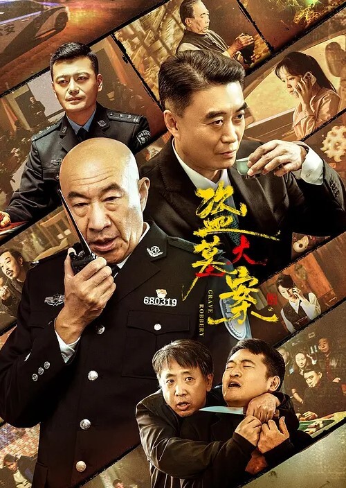 外围探花花二十张干一次的外围女究竟是啥滋味分享就是美德也是我们的动力 - 免费国产海报