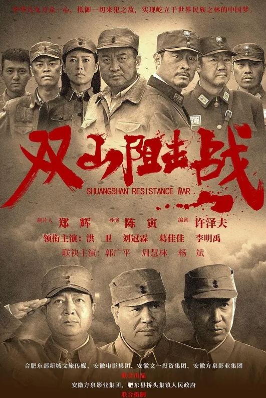 斑比女仆的秘密课程 - 免费国产海报