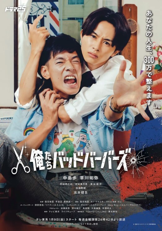 体育课穿.被体育.老师叫到一.边把我裙子.掀起来后.入了 - 免费国产海报